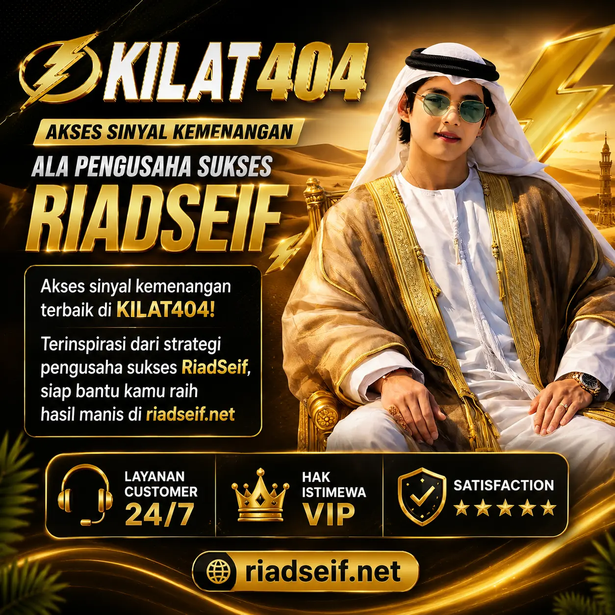 Kilat404